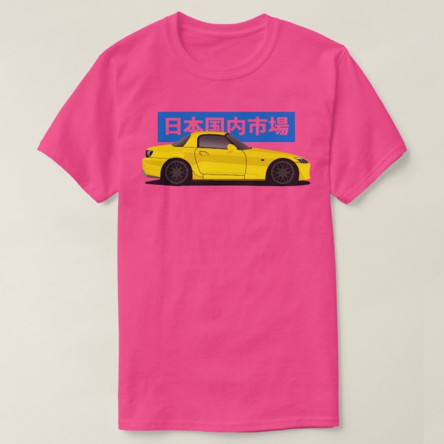 Honda S2000 Side View T-Shirt (Design Front)