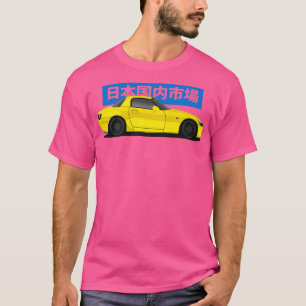 Honda S2000 Side View T-Shirt