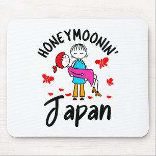 Honeymoonin' Shirt Honeymoon Couples Bride Groom J Mouse Pad