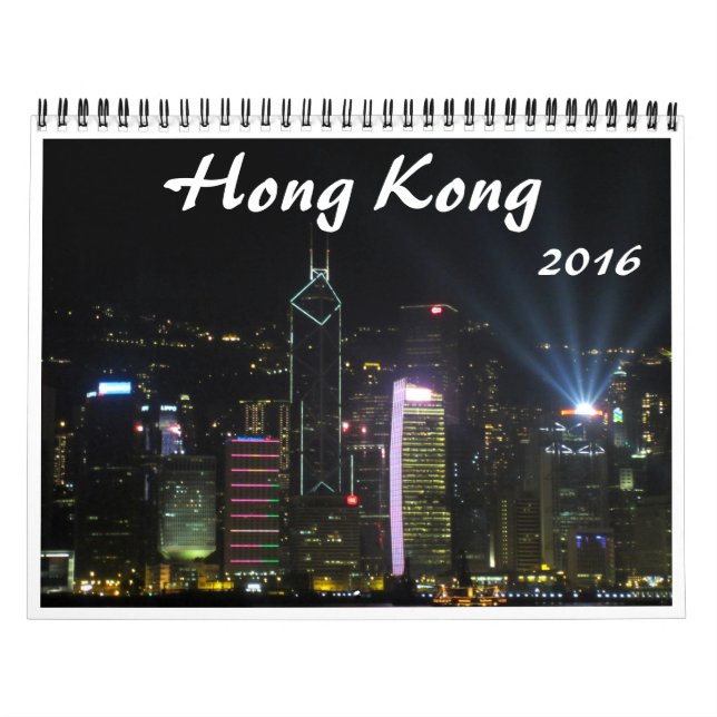 hong kong 2016 calendar (Cover)