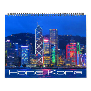 hong kong 2026 large calendar