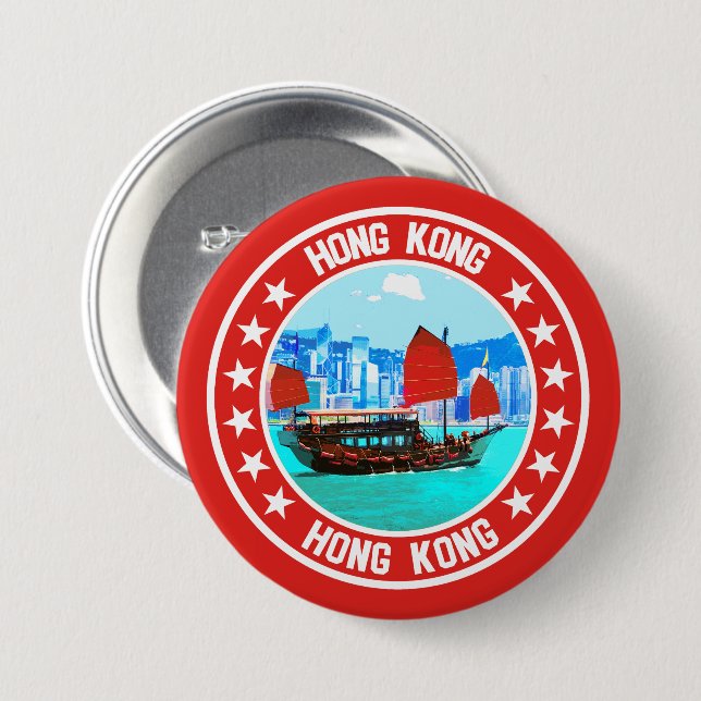 Hong Kong                                          7.5 Cm Round Badge (Front & Back)