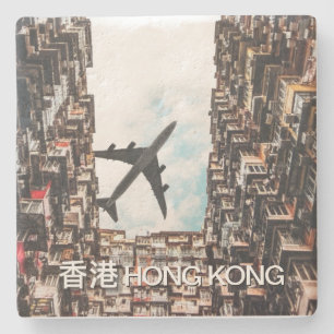 Hong Kong Airplane  Stone Coaster