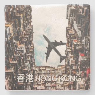 Hong Kong Airplane  Stone Coaster