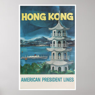 Hong Kong Art Chinese Print China Travel Poster