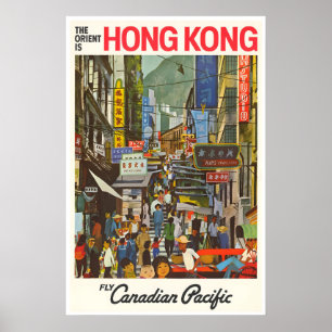 Hong Kong Art Chinese Print China Travel PosterA
