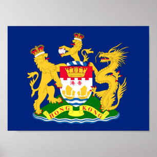 Hong Kong Autonomy Movement Flag - 龍獅香港旗 Poster