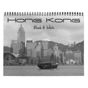 hong kong black & white 2025 calendar