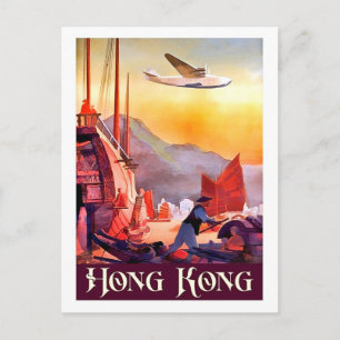 Hong Kong, boats on city port, vintage airline Postcard