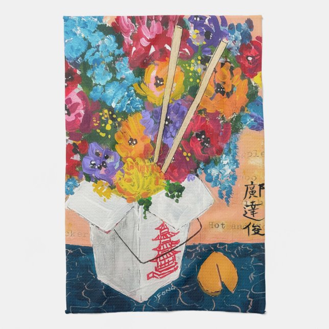 "Hong Kong Cafe" Kitchen Towel (Vertical)