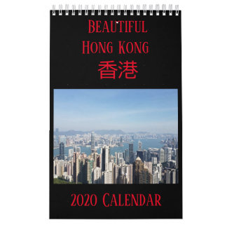 Hong Kong Calendar