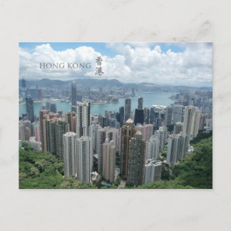 Hong Kong Central Bird Eye View Postcard