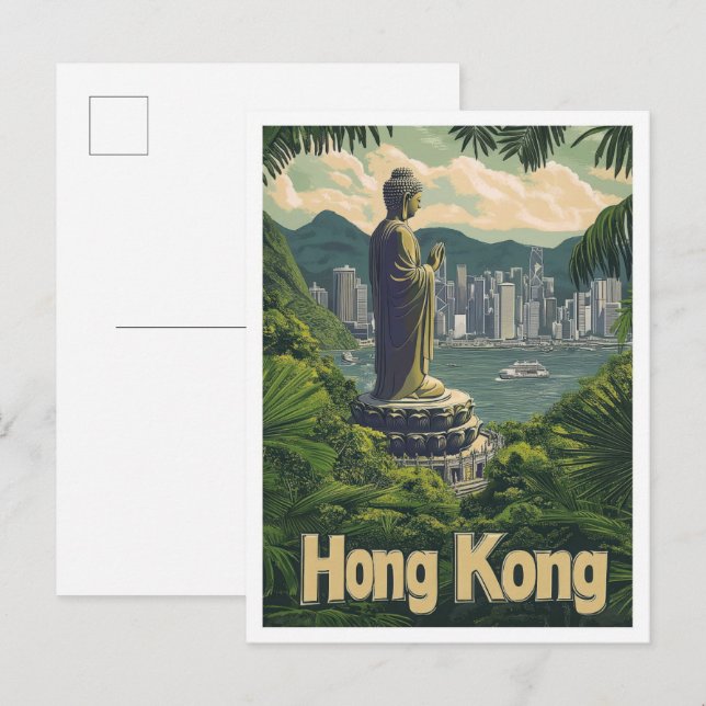 Hong Kong China Art Vintage Travel Illustration Postcard (Front/Back)