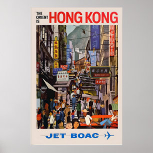 Hong Kong China Asia Travel Vintage Travel Poster