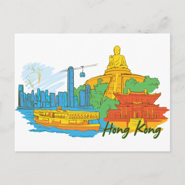 Hong Kong, China Postcard (Front)
