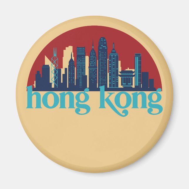 Hong Kong China Retro City Skyline Cityscape Art Magnet (Front)