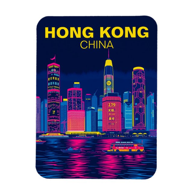 Hong Kong China Skyline Travel Souvenir Magnet (Vertical)