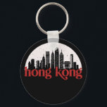 Hong Kong China Vintage City Skyline Cityscape Key Ring<br><div class="desc">Vintage and retro city design with beautiful skyline, tourist attraction and cityscape art. Cool skyscraper and building silhouette illustration merchandise for tourist and traveller. Perfect as souvenir to bring back home when travelling around the world. Save the memory of your travel and vacation with family and friends. Background colour can...</div>