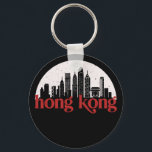 Hong Kong China Vintage City Skyline Cityscape Key Ring<br><div class="desc">Vintage and retro city design with beautiful skyline, tourist attraction and cityscape art. Cool skyscraper and building silhouette illustration merchandise for tourist and traveller. Perfect as souvenir to bring back home when travelling around the world. Save the memory of your travel and vacation with family and friends. Background colour can...</div>