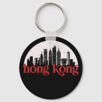 Hong Kong China Vintage City Skyline Cityscape
