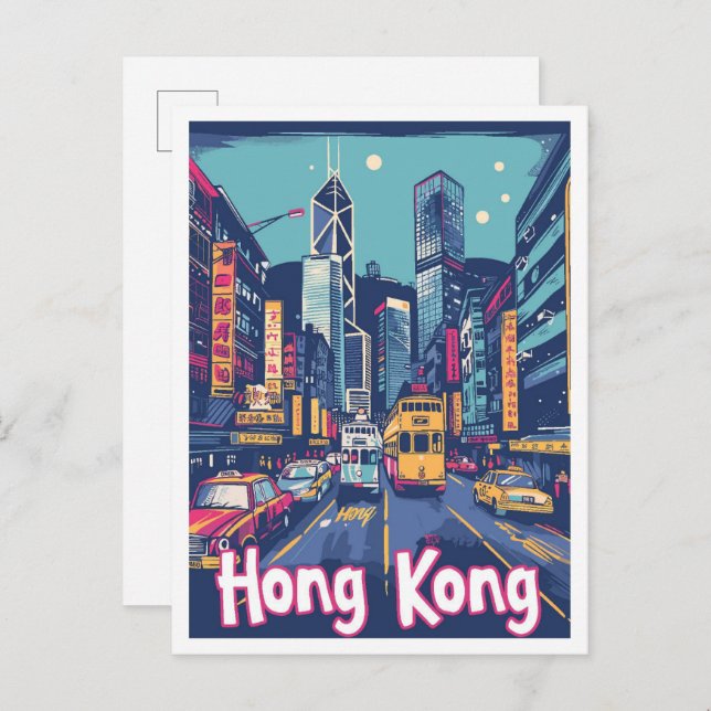 Hong Kong China Vintage Travel Illustration Postcard (Front/Back)