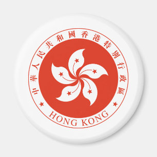 Hong Kong Coat of arms HK Magnet