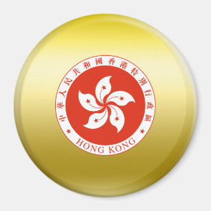 Hong Kong Coat of Arms Magnet