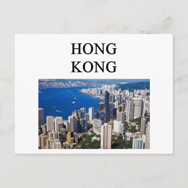 hong kong design postcard (Front)