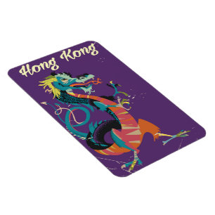 Hong Kong Dragon vintage style travel poster Magnet