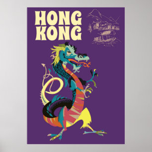 Hong Kong Dragon vintage travel poster