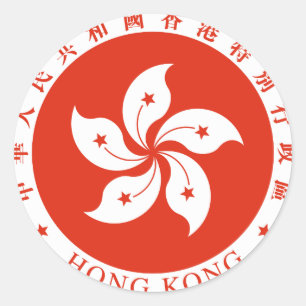 hong kong emblem classic round sticker