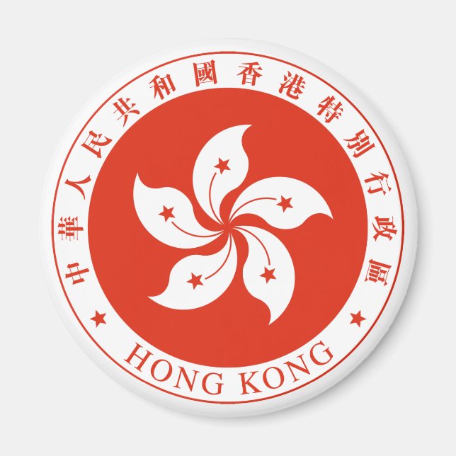 Hong Kong Emblem Magnet (Front)