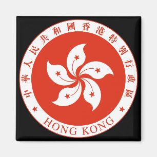 hong kong emblem magnet