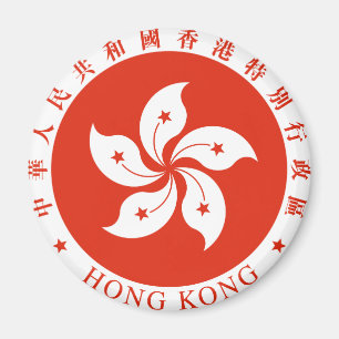 hong kong emblem magnet
