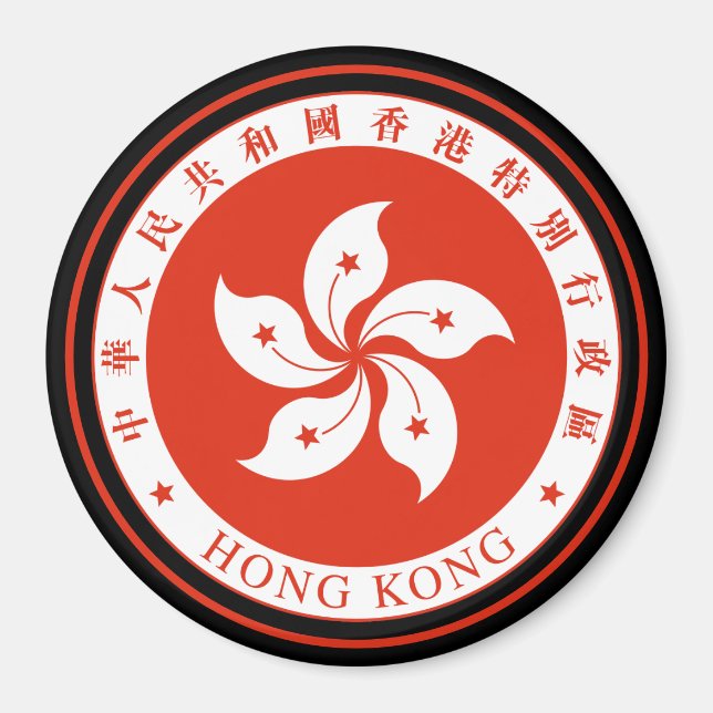 hong kong emblem magnet (Front)