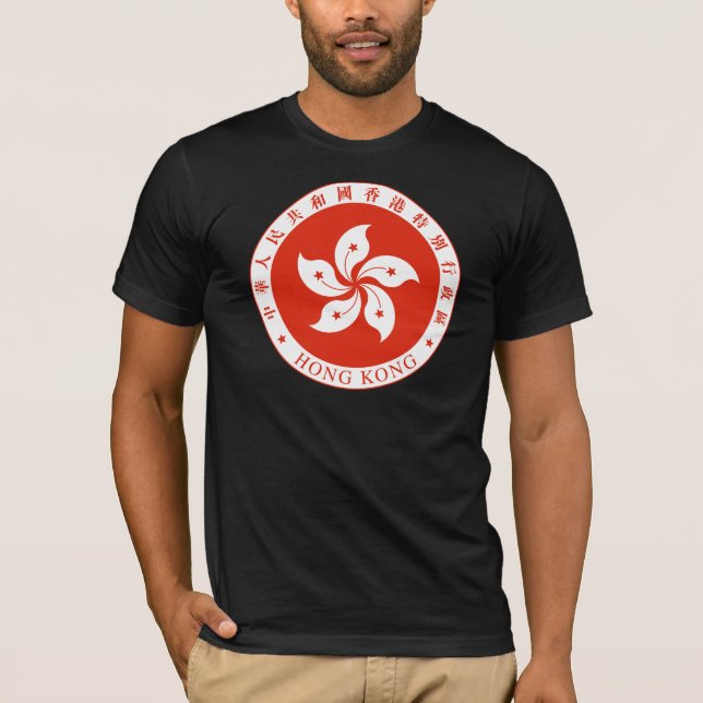 hong kong emblem T-Shirt (Front)