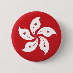 Hong Kong Flag 6 Cm Round Badge