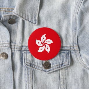 Hong Kong flag 7.5 Cm Round Badge