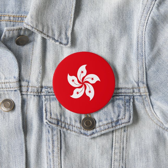 Hong Kong flag 7.5 Cm Round Badge (In Situ)