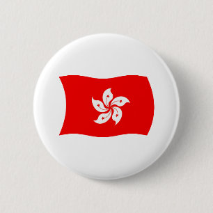 Hong Kong Flag Button