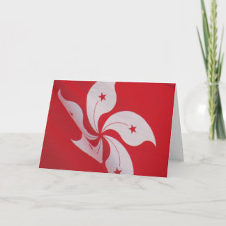 hong kong flag card