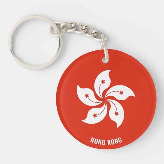 Hong Kong Flag Charming Patriotic Key Ring (Front)