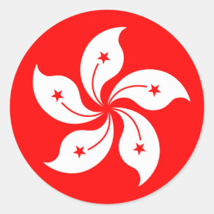Hong Kong Flag "Classic" Classic Round Sticker