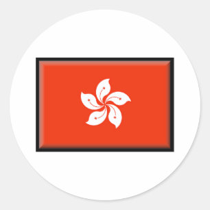 Hong Kong Flag Classic Round Sticker