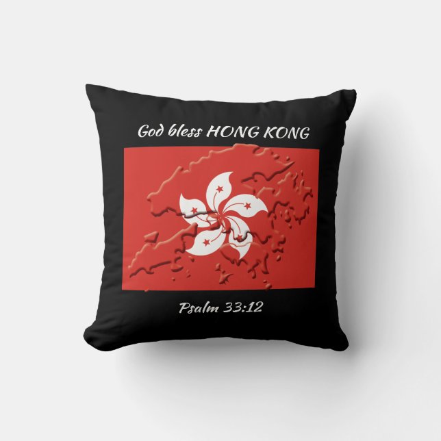 HONG KONG FLAG CUSHION (Front)