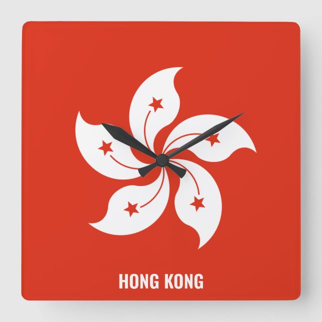 Hong Kong Flag Dazzling Patriotic Square Wall Clock (Front)