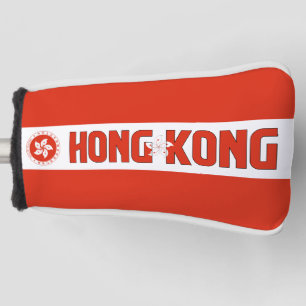 Hong Kong Flag Gorgeous Patriotic Golf Head Cover