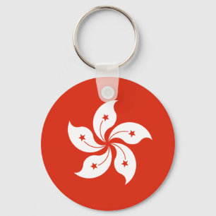 Hong Kong Flag Key Ring