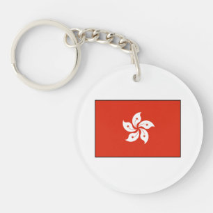 Hong Kong Flag Key Ring