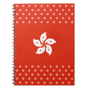 Hong Kong flag Notebook